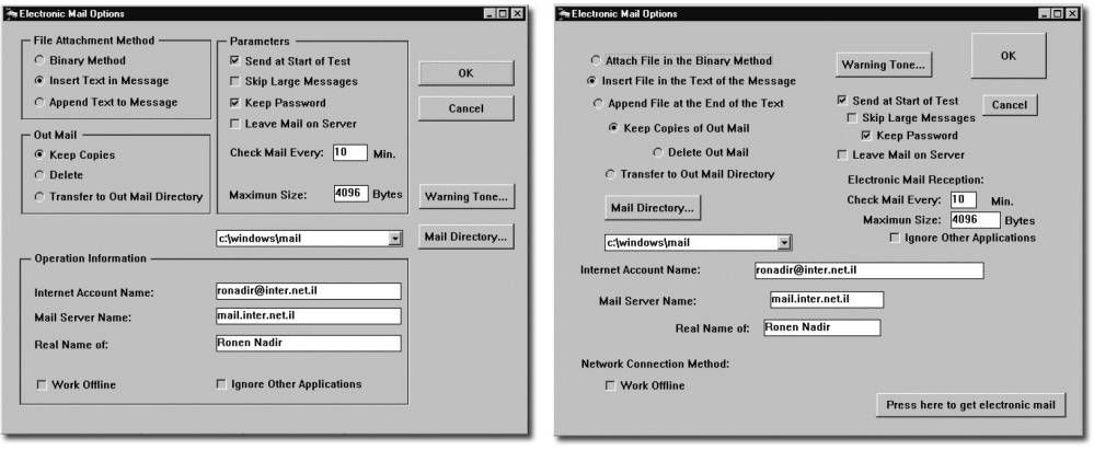 Two screens from Parush et al (1998). The left screen represents good design. The right screen represents bad design.