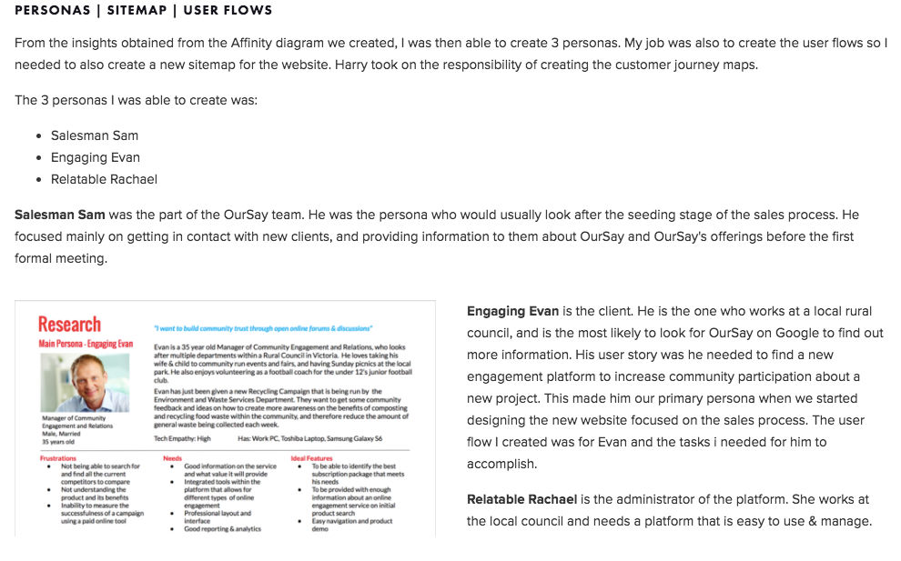 process case study development